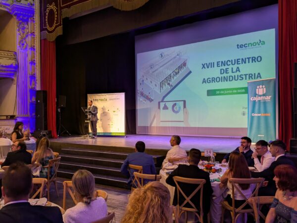 TECNOVA celebra su tradicional velada con importantes avances, nuevos retos y el inicio de la conmemoración de su 25º aniversario
