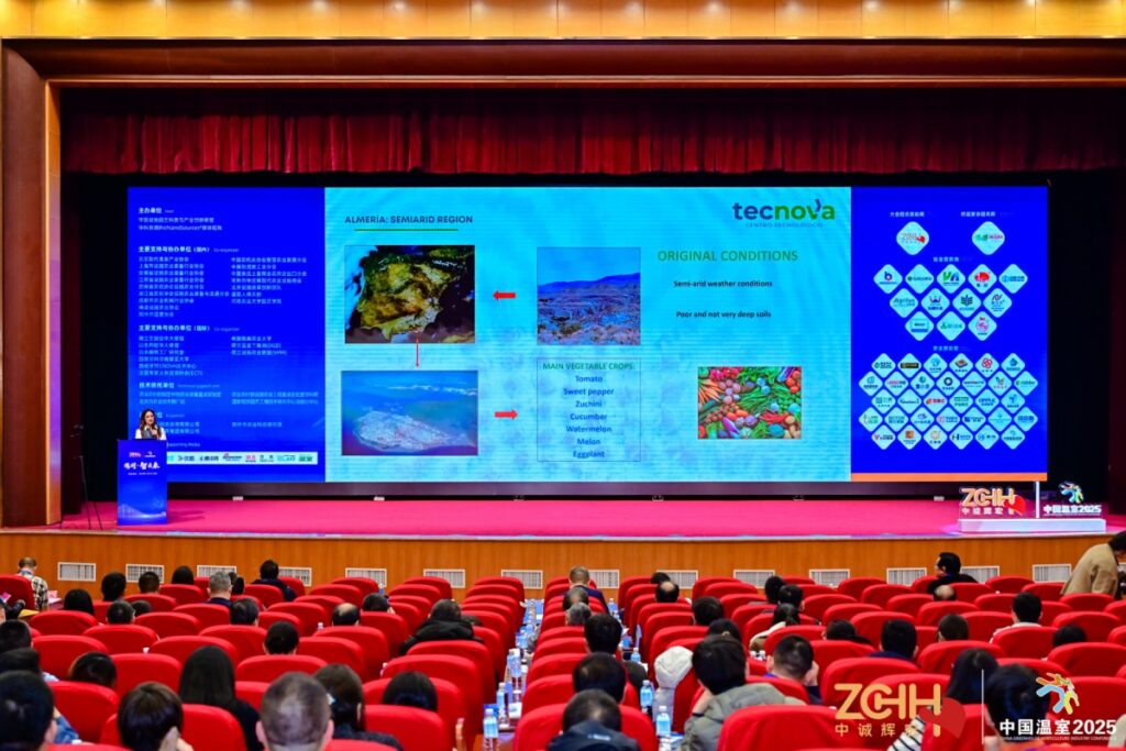 El Centro Tecnológico TECNOVA abre nuevas oportunidades para la tecnología agrícola española en China