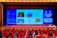 El Centro Tecnológico TECNOVA abre nuevas oportunidades para la tecnología agrícola española en China